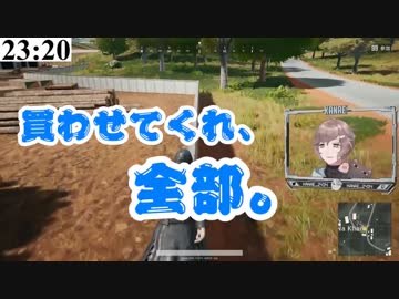 叶「僕の同人誌ほしい」「何されててもいい、全部買う」