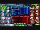 【ＢＢＡＣ　ＡＤＶ】バレリオ