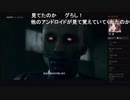 部長の Detroit: Become Human【実況プレイ】その19