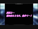 【MUGEN】紫道化師が回生を習得したようです【ver2.0】