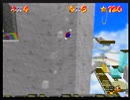 マリオとボム兵と天空のお屋敷　50秒71