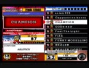 beatmania III THE FINAL - 098 - CHAMPION (DPA)