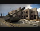 【ゆっくり実況】遠距離狙撃至上主義C型～脳みそマッチョタンク（Object120）編～【WarThunder】pt.169