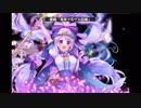 不正解を正解にする探偵