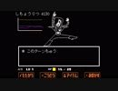あんだぁている ＃15