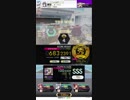 [オンゲキ]God Knows... Master12+ ALLBREKE&FULLBELL(外部出力)