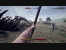 中世レ〇プ！弓兵と化した先輩.mordhau