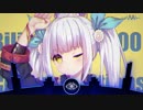 Nightcore┊Earthquake (DJ Fortify Remix)