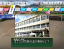 一芸球児♯１３　ビッグマウスなチャレンジャー 【パワプロ２０１８栄冠ナイン】【ゆっくり実況プレイ】