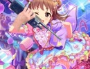 きゅん・きゅん・まっくすが全く気づかないうちにドラゲナイになる