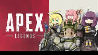 【APEX】アカネ・オクタンは止まらない！【VOICEROID実況】part4
