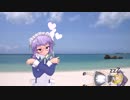 RIくんレイプ！野獣と化したりゅーが姉貴