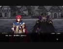 PS4 ラングリッサーⅠ　ジェシカルート　前編