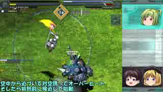 ～電子の世界をゆっくり縛る～ 【オワタ式 BALDRSKY】 Part48