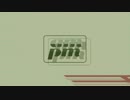 大人のボリュームゾーン
