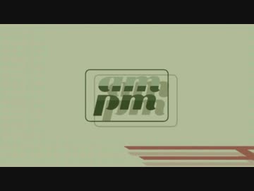 大人のボリュームゾーン