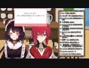 【戌亥とこ・アンジュ】リゼ皇女の絵について