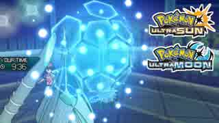 【ポケモンUSM】最強トレーナーへの道Act474【テッカグヤ】