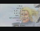 【サガフロ2】JP使用+LP消費回復禁止+最少戦闘回数縛り part6【ゆっくり実況】