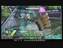 【EX1】たるたひのボーダーブレイク　#180