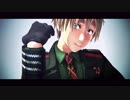 【APヘタリアMMD】([∂]ω[∂])バイビーベイビーサヨウナラ(言ω言)