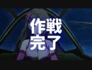 荒野のコトブキ飛行隊4話を見て作った一発ネタ