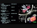【例大祭16】 音ゲーな東方アレンジ（クロスフェード）
