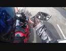 【結月ゆかり＆ゆっくり車載】相棒と行くぶらり旅＆僕らは相棒と走り続ける。終わりの始まり