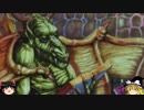 【MtGA】ゆっくりの決闘 10試合目【ゆっくり実況】