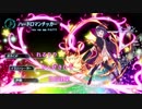 【エンプリ】01 ハードロマンチッカー