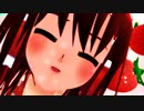【東方MMD】ミニスカ夏服の博麗霊夢でおねがいダーリン～えっちなお願いではない～1080p60fps揺れ