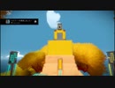 【実況】The_Witness_第１回　2/4