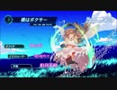 【エンプリ】06 僕はボクサー