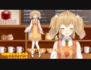 新衣装で普段のお礼や変わらぬ監視を宣言する因幡はねる【有閑喫茶あにまーれ】