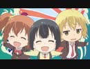 【MAD】難民↑エール!!【複合MAD】