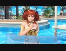 DoAX Venus Vacation :: Kanna Character Episode 03 (Gale Thunderclap SSR) with malfunction & lotions