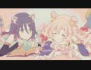 【プリコネR】「ハツネのプレゼント大作戦」ＥＤムービー【1080Ｐアプコン】