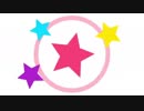 ブレンド・S OPがいつの間にかゼリーにされる