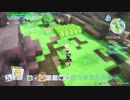 【DQB2】お調子者がドラクエビルダーズ2を実況してみるとこうなる part29