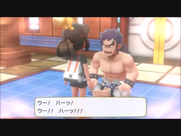 【ゆっくり実況】ポケットモンスター　Let's Go　スピアー　part11