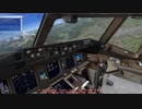マキマキとあかりんでFSX2 前編