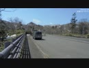 467北海道旅先　函館方面【大滝村きのこ王国 】 車中飯30スパゲッティゆであがり1分