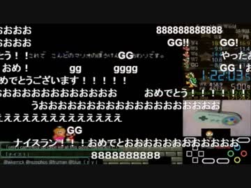 【RTA世界記録】スーパーマリオワールド 全ゴールRTA 1:22:03.08【タイムシフト】