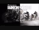 てんばらアーカイブ②『初心者３人のR6S』『BO3雑談』