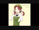 【東方アレンジ】HEART BEAT XFD【例大祭16】
