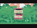 チュウニズム AMAZON PLUS　U.S.A.　EXPERT[LEVEL 8]