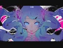 23人 - ゴーストルール／Ghost Rule