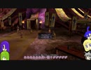 【ゆっくり実況】うちのユリパはこんな物語part7[FFX-2]
