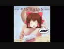 Jump.Van-Halen