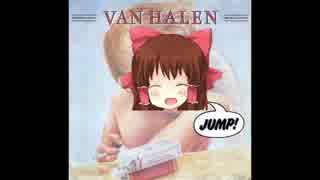 Jump.Van-Halen